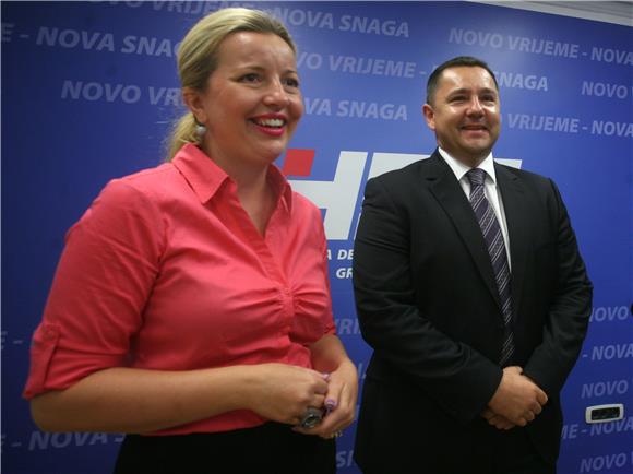 Konferencija za novinare zagrebačkog HDZ-a                                                                                                                                                                                                      