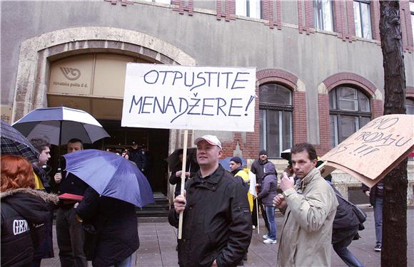 Prosvjed sindikata Feniks protiv otpuštanja u Hrvatskoj pošti                                                                                                                                                                                   