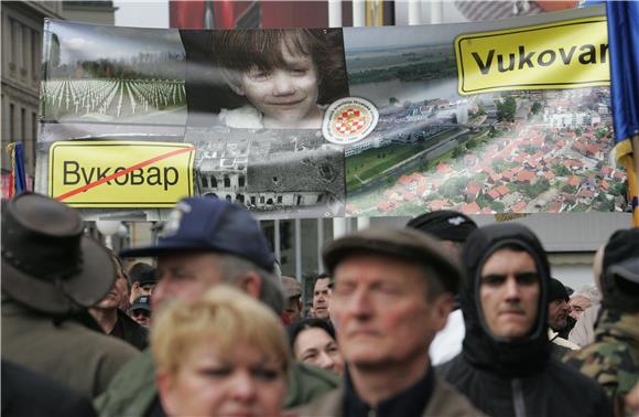 Prosvjednici traže da Vukovar bude grad trajnog pijeteta                                                                                                                                                                                        