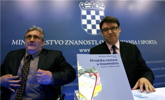 Predstavljanje priručnika ''Hrvatska nastava u inozemstvu''                                                                                                                                                                                     