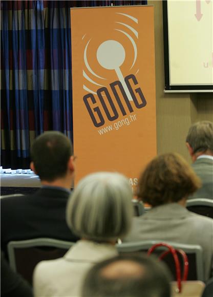 Konferencija GONG-a ''Pravo na dobru upravu u hrvatskoj praksi''                                                                                                                                                                                