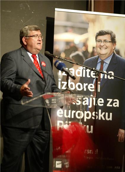 Koalicija Ri2020 održala predizborni skup                                                                                                                                                                                                       