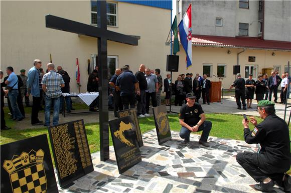 Obljetnica osnutka 2. gardijske brigade 'Gromova'                                                                                                                                                                                               