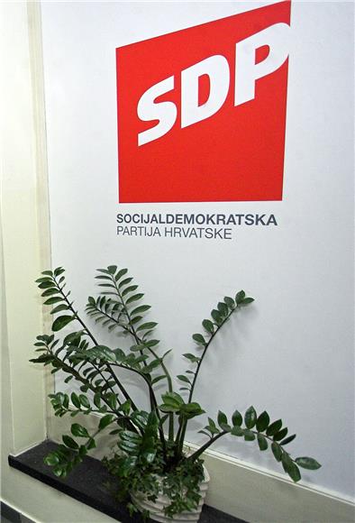 SDP u prigovoru DIP-u optužio HDZ za nedopuštenu promidžbu u Splitu                                                                                                                                                                             