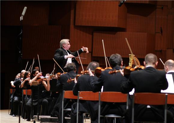 Gostovanje Beogradske filharmonije                                                                                                                                                                                                              