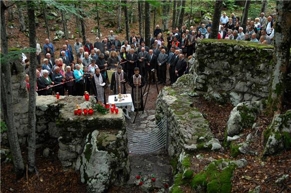 Komemoracija u povodu Dana sjećanja na Jadovno                                                                                                                                                                                                  