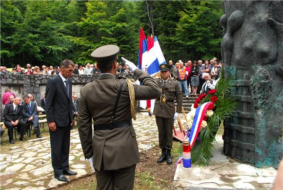 Komemoracija u povodu Dana sjećanja na Jadovno                                                                                                                                                                                                  