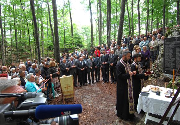 Komemoracija u povodu Dana sjećanja na Jadovno                                                                                                                                                                                                  