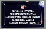 Linić i Čufer uklonili ploču carine na Bregani                                                                                                                                                                                                  