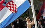 Otvorena Kuća Europe u središtu Zagreba                                                                                                                                                                                                         