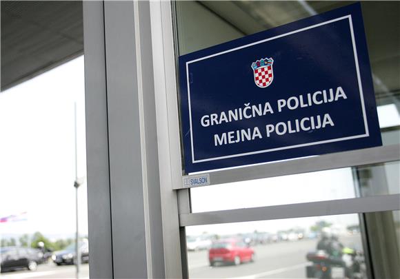 Granični prijelaz Obrežje kod Brežica                                                                                                                                                                                                           