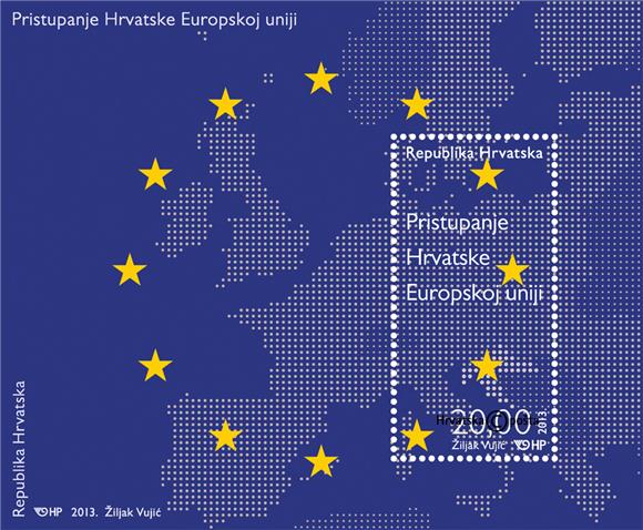 Promocija poštanske marke u povodu pristupanja RH EU                                                                                                                                                                                            