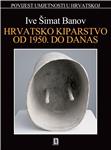 Predstavljena knjiga Šimata Banova "Hrvatsko kiparstvo od 1950. do danas"                                                                                                                                                                       