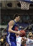 Cibona - Cantu 79-86                                                                                                                                                                                                                            