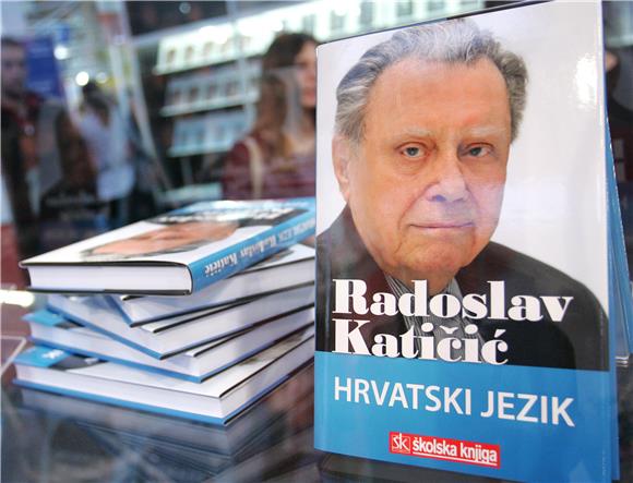 INTERLIBER - Predstavljena knjiga R. Katičića "Hrvatski jezik"                                                                                                                                                                                  