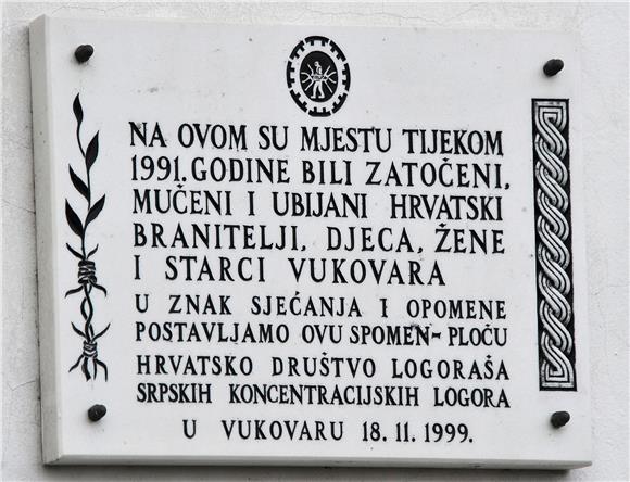 Vukovar: odana počast ubijenima u Veleprometu 1991.                                                                                                                                                                                             