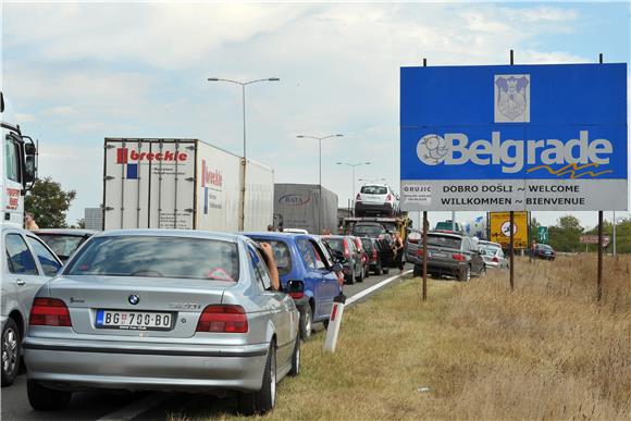 Hrvatski reprezentativci stigli u Beograd                                                                                                                                                                                                       