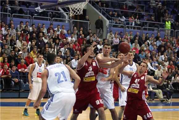 Kupa Dražena Petrovića:  Cibona - Cedevita                                                                                                                                                                                                      