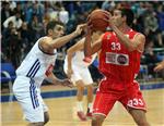 ABA liga: Cibona - Radnički 5.10.2013.                                                                                                                                                                                                          