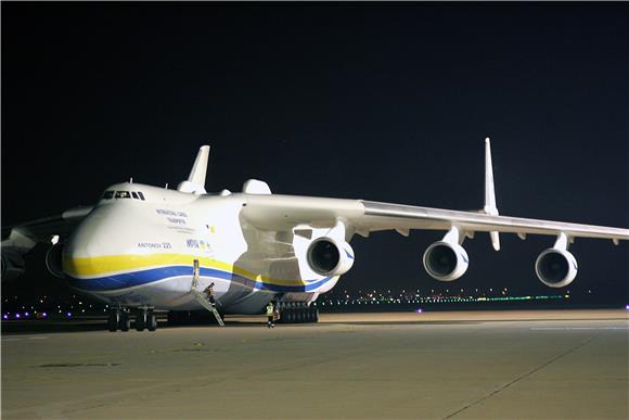 Antonov An-225 sletio u zagrebačku Zračnu luku                                                                                                                                                                                                  