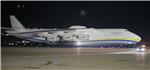 Antonov An-225 sletio u zagrebačku Zračnu luku                                                                                                                                                                                                  