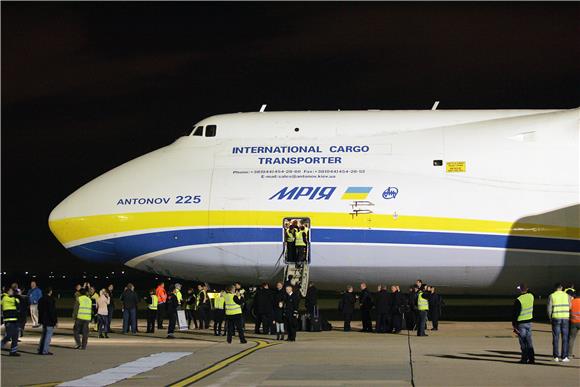 Antonov An-225 sletio u zagrebačku Zračnu luku                                                                                                                                                                                                  