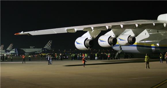 Antonov An-225 sletio u zagrebačku Zračnu luku                                                                                                                                                                                                  