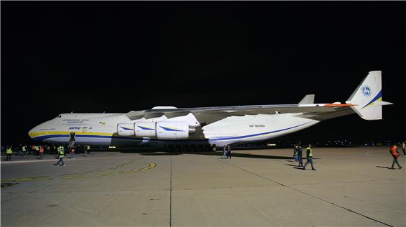 Antonov An-225 sletio u zagrebačku Zračnu luku                                                                                                                                                                                                  