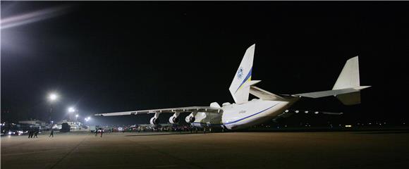 Antonov An-225 sletio u zagrebačku Zračnu luku                                                                                                                                                                                                  