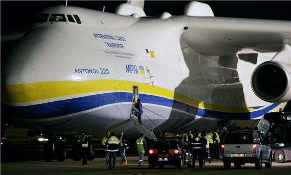 Antonov An-225 sletio u zagrebačku Zračnu luku                                                                                                                                                                                                  