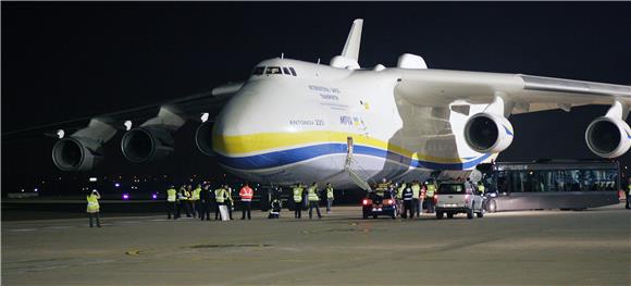 Antonov An-225 sletio u zagrebačku Zračnu luku                                                                                                                                                                                                  