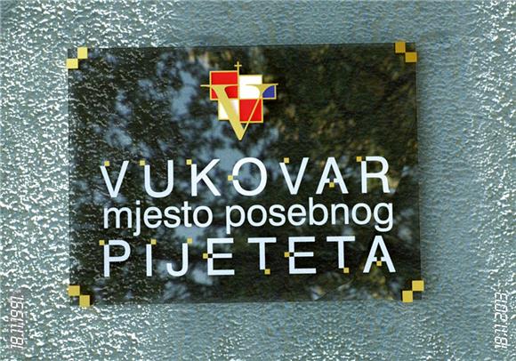 Konferencija povodom obilježavanja Dana sjećanja na žrtvu Vukovara 1991. - 2013.                                                                                                                                                                