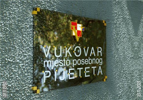 Konferencija povodom obilježavanja Dana sjećanja na žrtvu Vukovara 1991. - 2013.                                                                                                                                                                