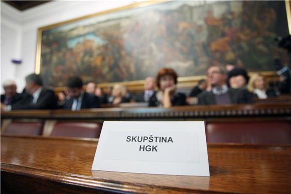 Izvanredna sjednica Skupštine HGK                                                                                                                                                                                                               