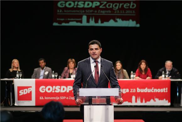 Konvencija SDP-a Zagreba                                                                                                                                                                                                                        