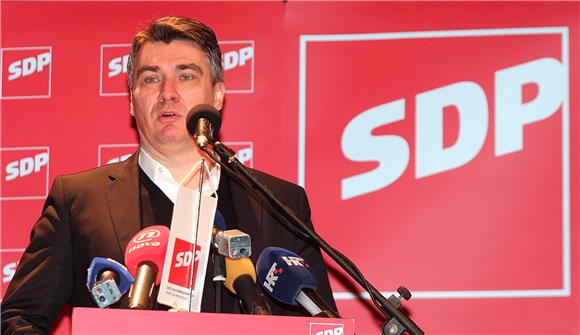 8. izborna konvencija Županijske organizacije SDP-a PGŽ                                                                                                                                                                                         