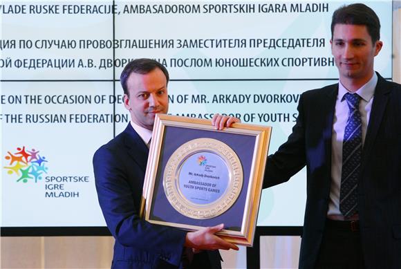 Potpredsjednik Vlade Ruske federacije proglašen ambasadorom Sporstkih igara mladih