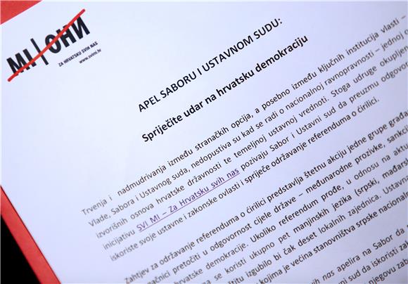 Konferencija za novinare Udruga okupljenih u inicijativu ''SVI MI - Za Hrvatsku svih nas''