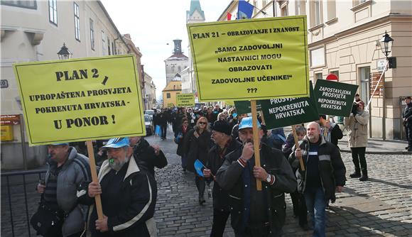 Prosvjed Sindikata hrvatskih učitelja 