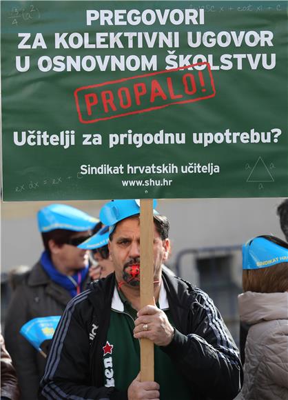 Prosvjed Sindikata hrvatskih učitelja 