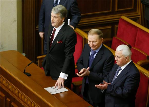 UKRAINE PARLIAMENT