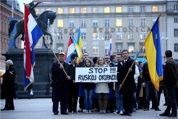 Akcija solidarnosti i podrške ukrajinskom narodu i protest protiv ruske agresije na Ukrajinu