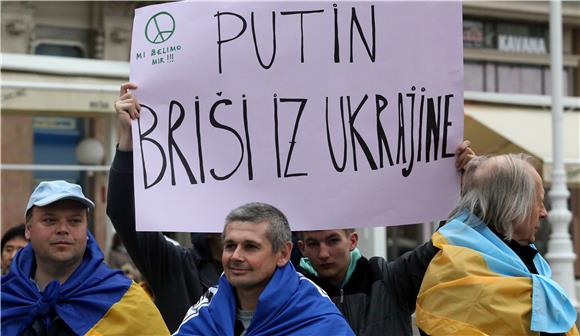 Akcija solidarnosti i podrške ukrajinskom narodu i protest protiv ruske agresije na Ukrajinu