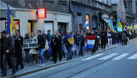 Akcija solidarnosti i podrške ukrajinskom narodu i protest protiv ruske agresije na Ukrajinu