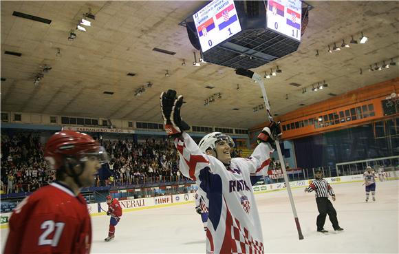 Hokej: Hrvatska - V. Britanija 4-0