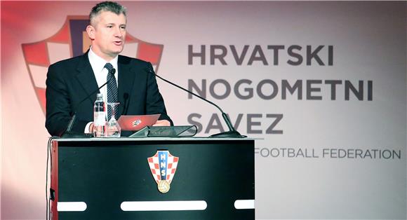 HNS odustao od kandidature za EURO 2020.