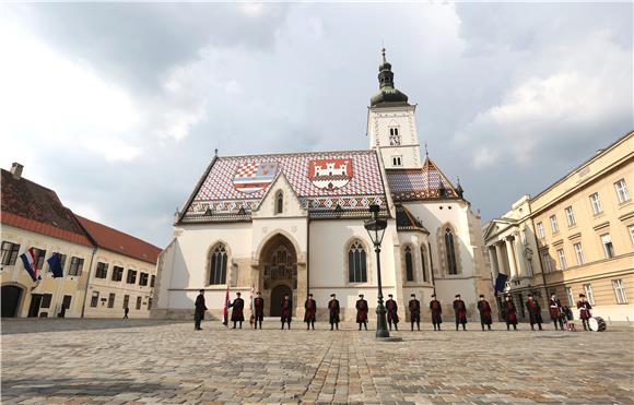 Spomendan Zrinskih i Frankopana na Markovom trgu i u Katedrali