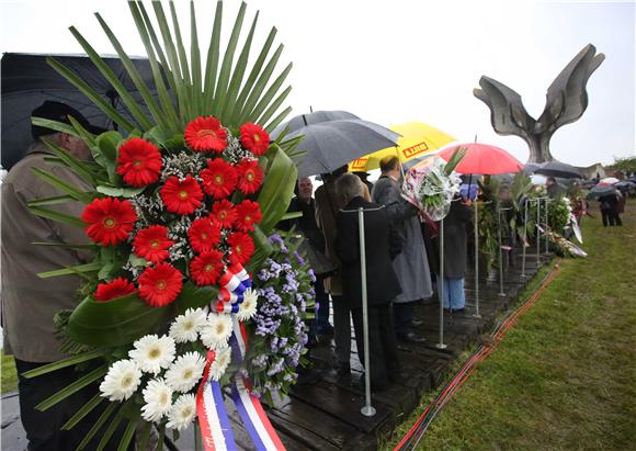 Komemoracija u Spomen području Jasenovac