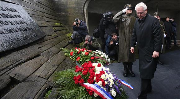 Komemoracija u Spomen području Jasenovac