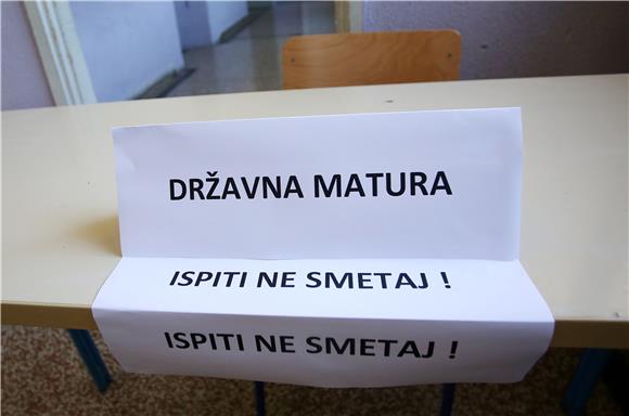 Državna matura 2014. 